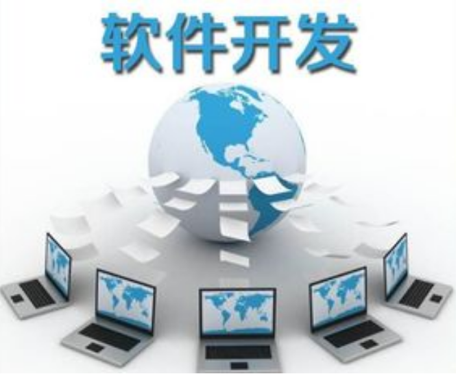 軟件定制就找創軟科技