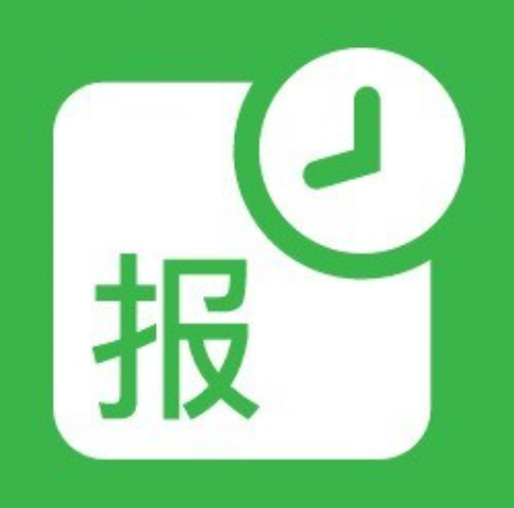 報單通訂貨系統